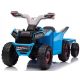  BATTERY POWERED QUAD FOR CHILDREN LIGHTS SOUNDS MELODIES MOTOR