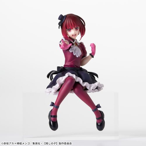  ANIME FIGURE Manga Oshi No Ko Kana Arima Sega My Star