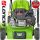  Green Tiger petrol lawn mower with basket, 123 cm³ capacity. Basket 40 l, cutting width 41 cm