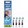  ORAL-B Kids Frozen II TIPS 4 pieces 3+