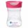  B.Box training cup raspberry 240ml 12m+