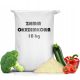  Organic Fertilizer, Natural Strong Powder 10 kg