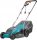  Gardena 1100 W Electric Lawn Mower 30 l