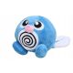  Poliwag Poliwhirl 14cm Pokemon GO Plush Toy