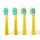  Heads Seago SG-2303 Children's Toothbrush Heads, Yellow, 4 Pieces