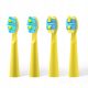  Heads Seago SG-2303 Children's Toothbrush Heads, Yellow, 4 Pieces