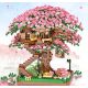  Mini BONSAI Blocks, SAKURA Tree, CHERRY BLOSSOM, Tree House, 2028 Pieces