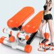  FITNESS STEPPER FOR STAIR EXERCISES WITH STEP COUNTER + LINKS