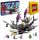  LEGO DREAMZzz 71469 Nightmare Shark Ship + VP Paper Bag LEGO 6315794 Large