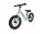  Maawo Elegans 12" Balance Bike, Silver