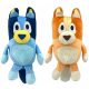  Plush Dog Mascot Set 28 cm Dog Plush Toy 2-piece