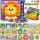  Creative mosaic educational toy for learning colors