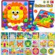  Creative mosaic educational toy for learning colors