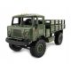  PiPG CSJ47184 Remote Controlled Driving Toy