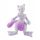  POKEMON GO PLUSH TOY MEWTWO 29CM FROM POLAND