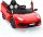  Lamborghini children's electric car, with LED headlights, red