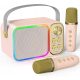  Children's Karaoke Set 2 Wireless Microphones LED Speaker