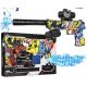  RIFLE PISTOL AUTOMATIC MP WATER BALLS ORBITS AUTOMATIC LASER SET