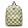  VANS Multi-Compartment School Backpack, White, Green Shades, 22 Years Old