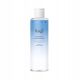  HAGI Micellar Fluid Gentle AQUA 300 ml