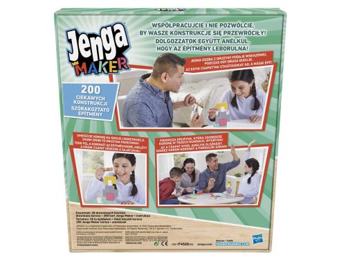  Jenga Maker Game Arcade Game GR0658