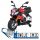  Aprilia Tuono V4 Children's Battery Motorbike Red + MP3 Panel + Wheels