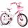  Royal Baby Bike JENNY 18 inch + basket RB18G-4