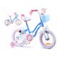  RoyalBaby STAR GIRL RB14G-1 14" Bicycle White, Blue, Pink