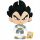  VEGETA DRAGON BALL SUPER 35 CM LARGE MASCOT ORIGINAL PLUSH TOY MANGA ANIME