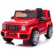  Mercedes G63 battery car, original, 2 engines, radio EVA leather, for children