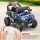  BUGGY car battery operated car for children LEATHER + 2 x ACU + REMOTE CONTROL