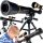  EDUCATIONAL ASTRONOMICAL TELESCOPE OBSERVATION TELESCOPE TRIPOD CHILDREN'S DAY