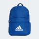  Adidas Sports hiking backpack small for children with adjustment IZ1919