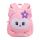  Cute Kindergarten School Bag, Water-Repellent Baby Kids Backpack