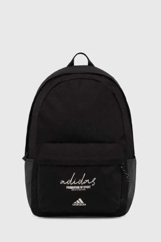  Adidas school backpack with one compartment, black