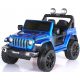  Electric car vehicle for children speed SUPERCAR FT-938 4X4 12V 7Ah