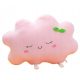  PILLOW MASCOT PLUSH TOY SWEET CLOUD PINK 50 cm