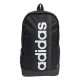 Adidas Essentials Linear Black School Backpack HT4746
