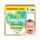  Pampers Harmonie diapers Size 1 180 pcs.