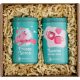  GIFT BOX BASKET SET WEDDING GIFT 2X TEA IN A CAN