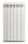  Alba 800 Italian aluminum radiator, 10 ribs, white