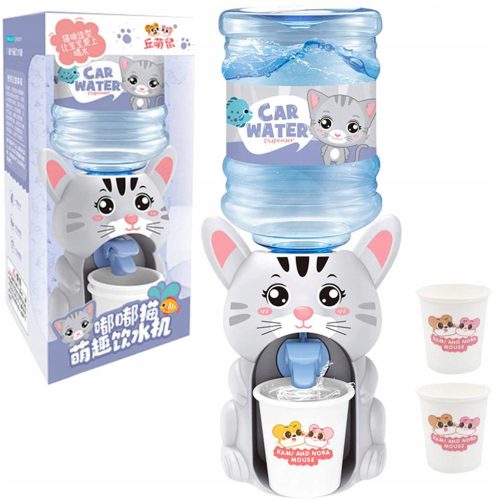  WATER DISPENSER FOR CHILDREN KITTY DRINK 2 CUPS