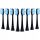  8x heads for replacing the sonic toothbrush U-Smiler 2000 sensation ust1