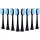  8x heads for replacing the sonic toothbrush U-Smiler 2000 sensation ust1