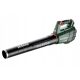  Metabo Akku-Blase 2.5 kg