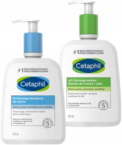  Cetaphil MD Dermoprotector 500 ml Body Lotion