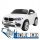  BMW X6M XXL for 2 children White + Remote control + Eco-leather + Seat belts + Slow start +