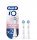  Original Oral-b iO Ultimate Clean Black Tips, white, 2 pieces