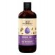  Green Pharmacy Fig & Argan Oil Shower Gel 500ml