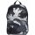 Adidas Camo IB9211 Backpack - Unique Military Design for Streetwear Enthusiasts